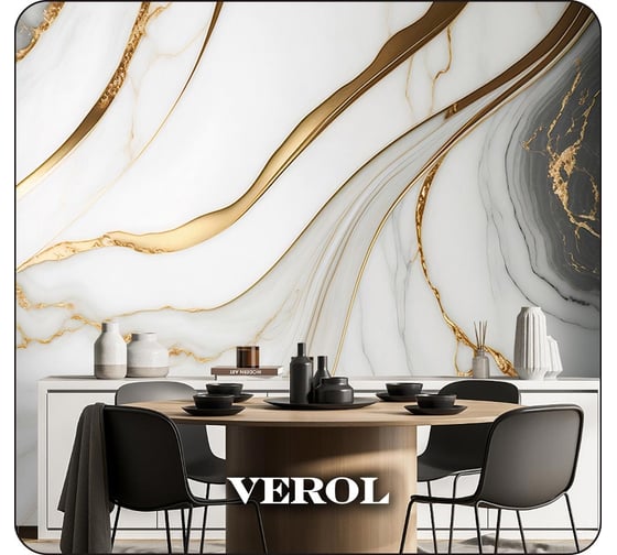 Фотообои флизелиновые Verol "мрамор" 400x283 см, серый, 4 полосы  176-ФФО-05871