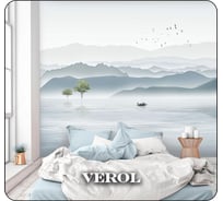 Фотообои флизелиновые Verol "горы" 300x283 см, голубой 3 полосы 117-ФФО-05763