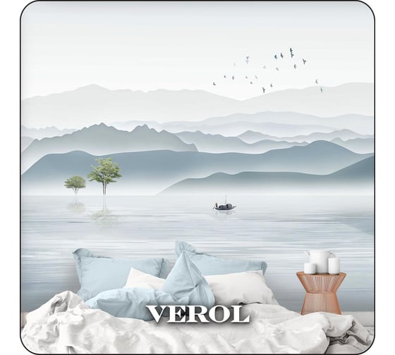 Фотообои флизелиновые Verol "горы" 300x283 см, голубой 3 полосы 117-ФФО-05763