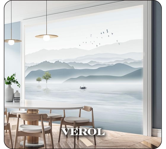 Фотообои флизелиновые Verol "горы" 300x283 см, голубой 3 полосы 117-ФФО-05763