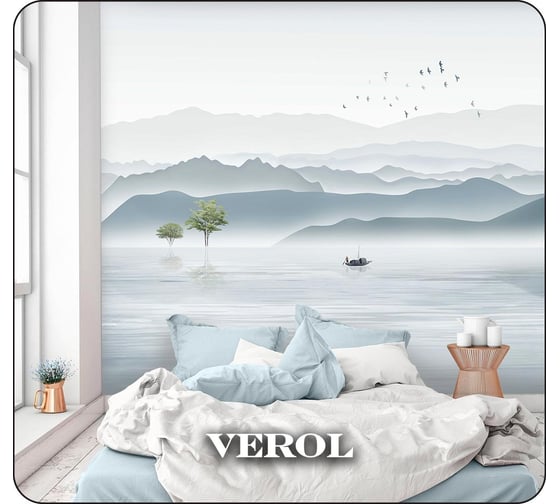 Фотообои флизелиновые Verol "горы" 300x283 см, голубой 3 полосы 117-ФФО-05763