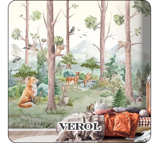 Фотообои флизелиновые Verol "Лес" 300x283 см, разноцветный, 3 полосы 160-ФФО-05850