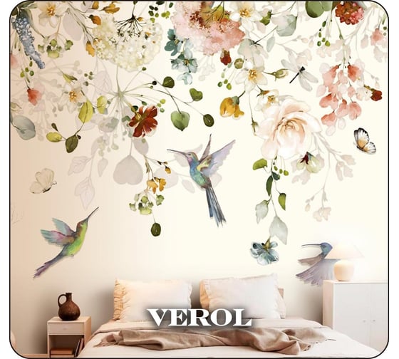 Фотообои флизелиновые Verol 300x283 см цветы и птицы 141-ФФО-05795