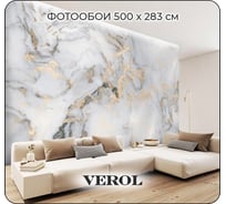 Фотообои флизелиновые Verol "Мрамор" 500x283 см 184-ФФО-04967