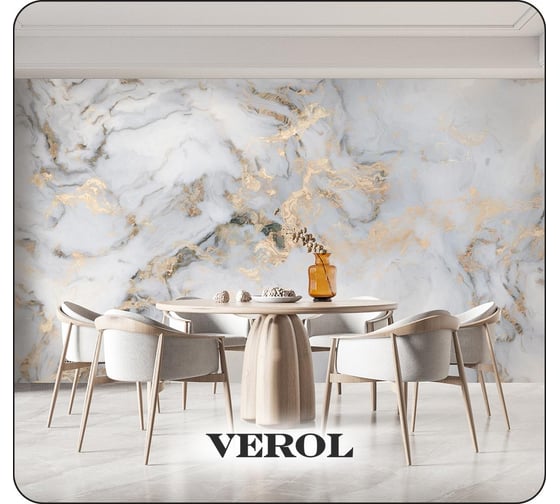 Фотообои флизелиновые Verol "Мрамор" 500x283 см 184-ФФО-04967