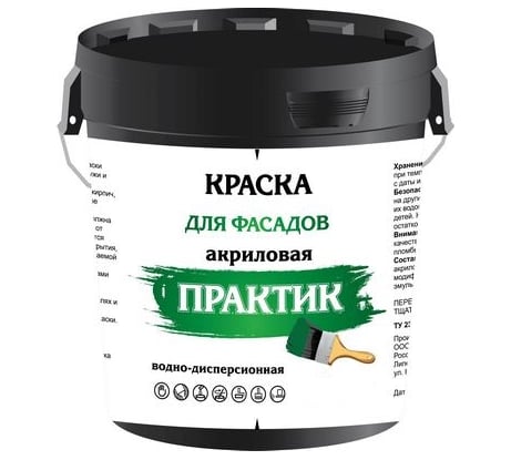 Фасадная краска для наружных работ ПРАКТИК 7кг. 000000350