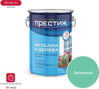 Эмаль Престиж ПФ-115 зеленая 6 кг 2 21431
