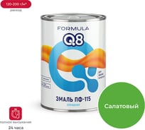 Эмаль Престиж ПФ-115 салатная 0,9 кг 14 FORMULA Q8 48051