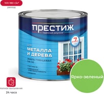 Эмаль Престиж ПФ-115 зеленая яркая 1,9 кг 6 21424