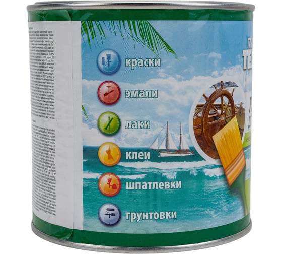 Яхтный лак НОВБЫТХИМ полуматовый, 0.75 л 1237