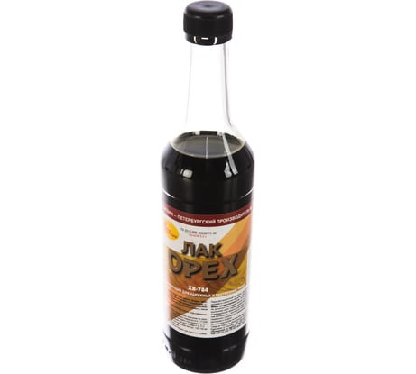 Лак ХВ-784 НОВБЫТХИМ орех, 0.5 л 1776