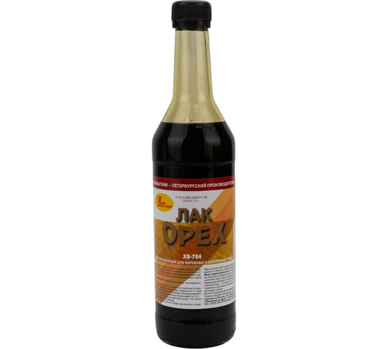 Лак ХВ-784 НОВБЫТХИМ орех, 0.5 л 1776
