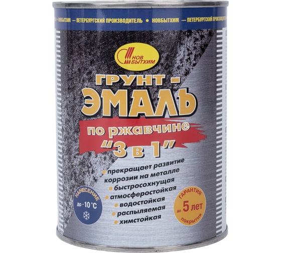 Грунт-эмаль по ржавчине 3в1 Новбытхим красная, RAL 3020 1 л 2904