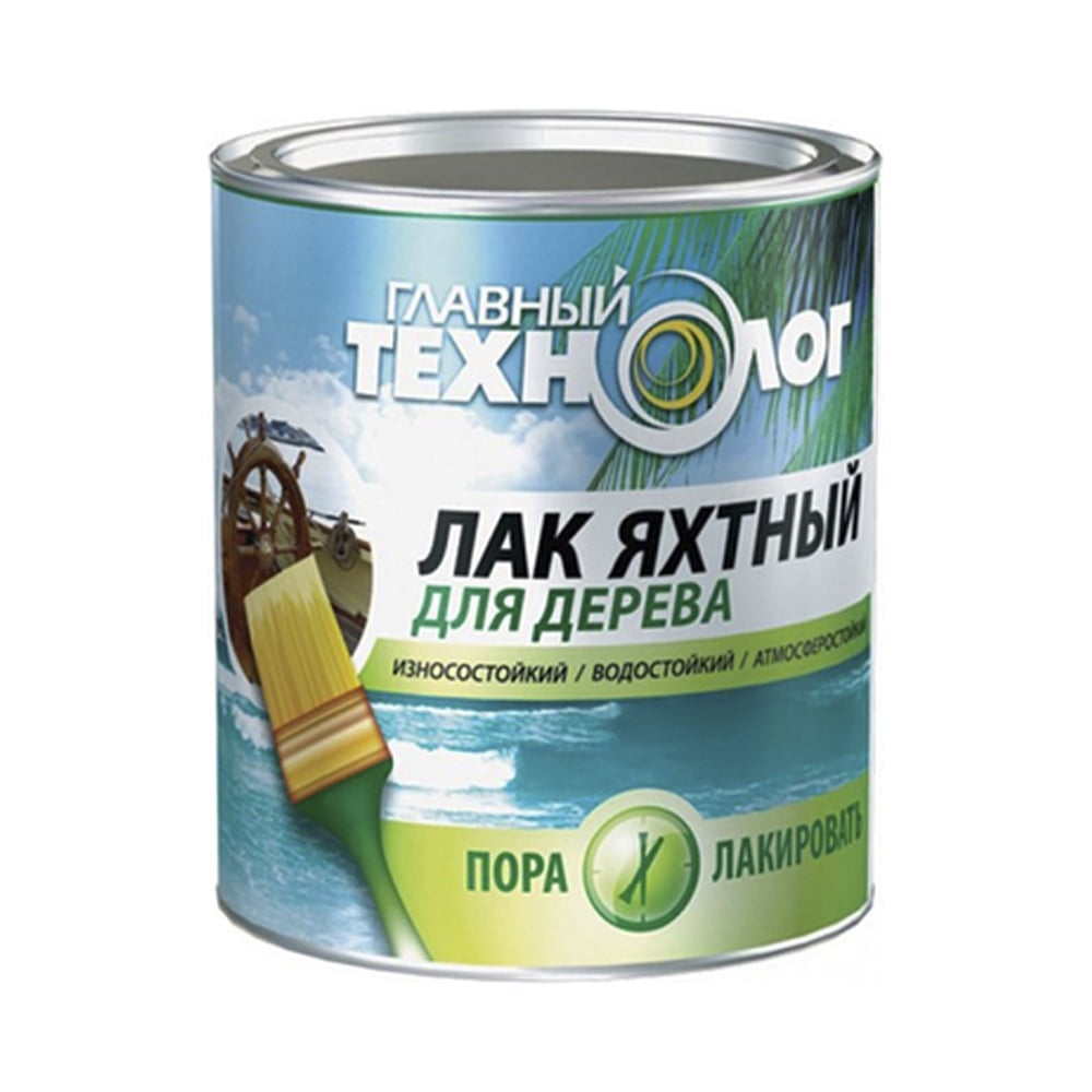 Яхтный лак НОВБЫТХИМ глянцевый, 0.75 л 1228 - выгодная цена, отзывы ...