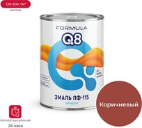 Эмаль Престиж ПФ-115 коричневая 0,9 кг 14 FORMULA Q8 48050