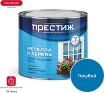 Эмаль Престиж ПФ-115 голубая 1,9 кг 6 21438