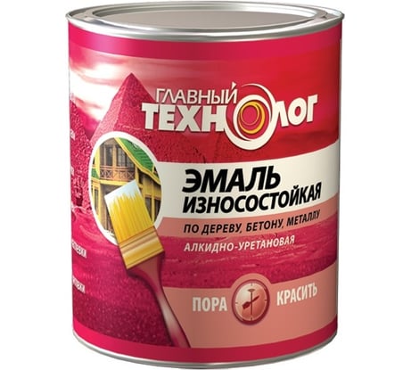 Износостойкая эмаль НОВБЫТХИМ коричневая 2,1 л 1818