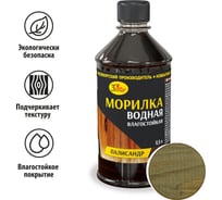 Водная морилка НОВБЫТХИМ палисандр, 0.5 л 910