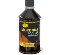 Водная морилка НОВБЫТХИМ палисандр, 0.5 л 910