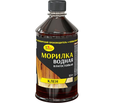 Водная морилка НОВБЫТХИМ клен 0,5 л 888