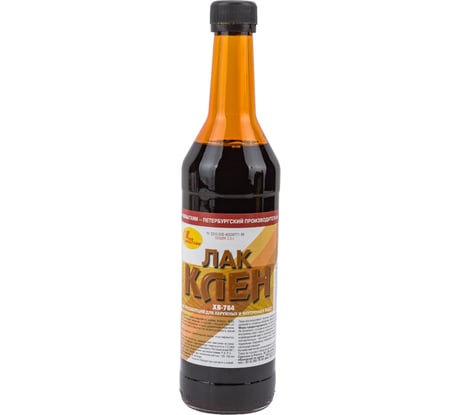 Лак ХВ-784 НОВБЫТХИМ клен 0,5л 1792