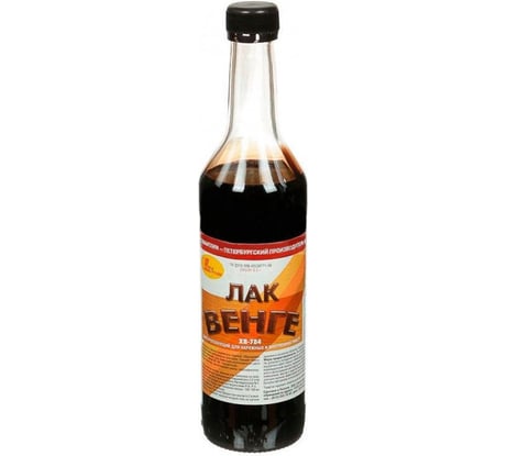 Лак ХВ-784 НОВБЫТХИМ венге 0,5л 1790