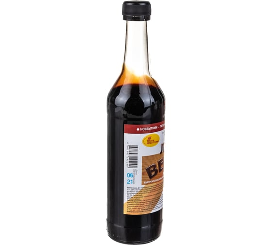 Лак ХВ-784 НОВБЫТХИМ венге 0,5л 1790