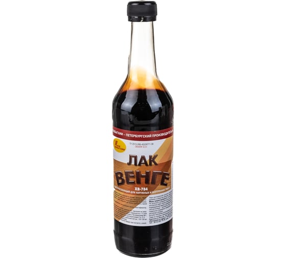 Лак ХВ-784 НОВБЫТХИМ венге 0,5л 1790