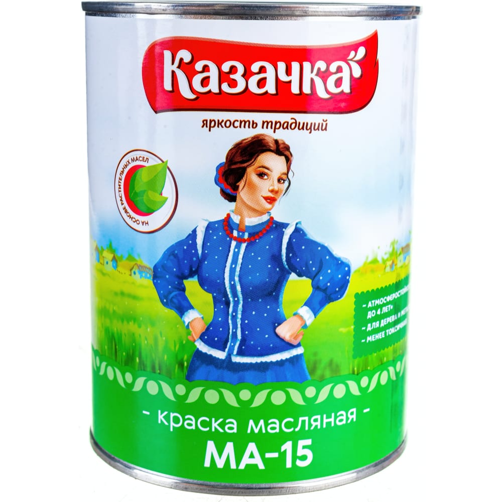 краска каждый день