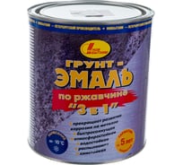 Грунт-эмаль по ржавчине 3в1 НОВБЫТХИМ белая, 3 л 770