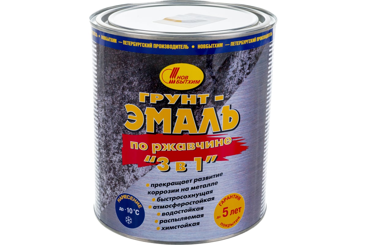 Грунт-эмаль по ржавчине 3в1 НОВБЫТХИМ желтая, 3 л 774 - выгодная цена ...