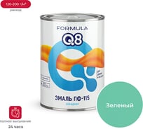 Эмаль Престиж ПФ-115 зеленая 0,9 кг 14 FORMULA Q8 48044