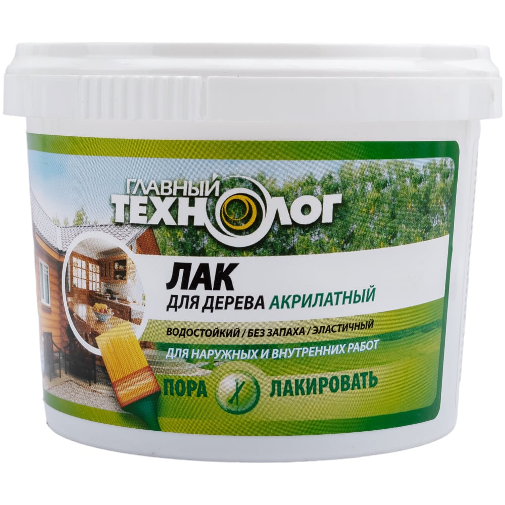 Акрилатный лак для дерева НОВБЫТХИМ 0,5кг 1/12 бесцветный для нар ...