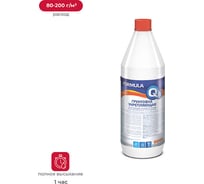 Грунтовка Престиж для внутр.работ 1 л 15 FORMULA Q8 204001