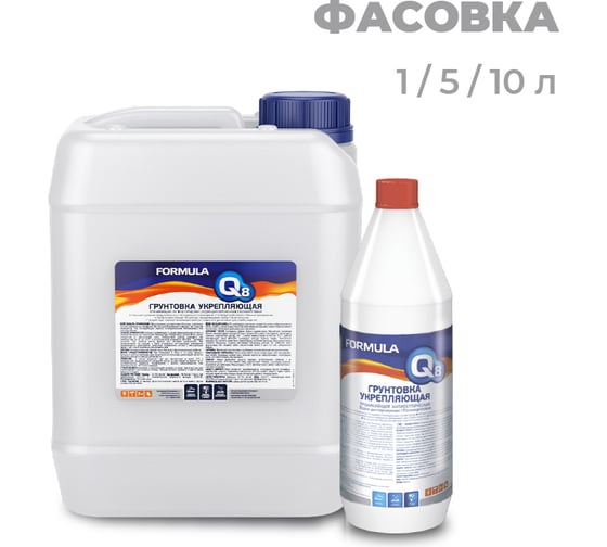 Грунтовка Престиж для внутр.работ 1 л 15 FORMULA Q8 204001