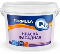 Фасадная в/д краска Престиж 1,5 кг 8 FORMULA Q8 204032