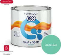 Эмаль Престиж ПФ-115 зеленая 1,9 кг 6 FORMULA Q8 48059