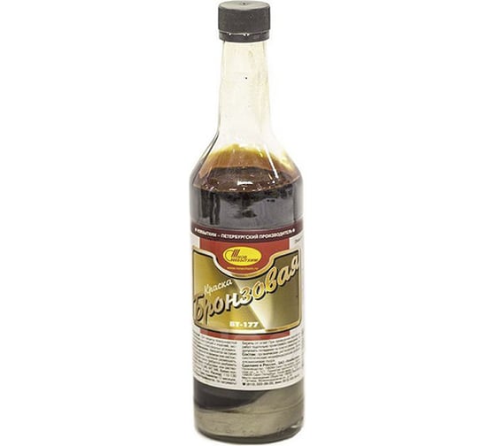 Краска БТ-177 НОВБЫТХИМ бронзовая, 0.5 л 1784