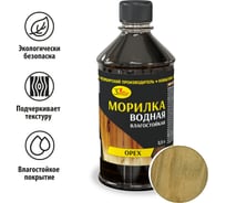 Водная морилка НОВБЫТХИМ орех 0,5л 900