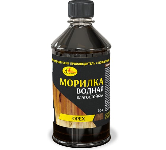 Водная морилка НОВБЫТХИМ орех 0,5л 900