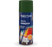 Краска ПРЕСТИЖ аэрозоль алкидная зеленая темная 520 мл 44880