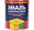 Эмаль для бетонных полов НОВБЫТХИМ серая 3л 510 1