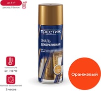 Краска аэрозоль Престиж оранжевая 425 мл 12 44874