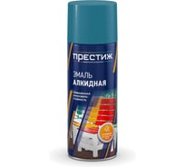 Краска аэрозоль алкидная голубая ПРЕСТИЖ 520 МЛ 44861