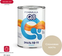 Эмаль Престиж ПФ-115 слоновая кость 0,9 кг 14 FORMULA Q8 48054