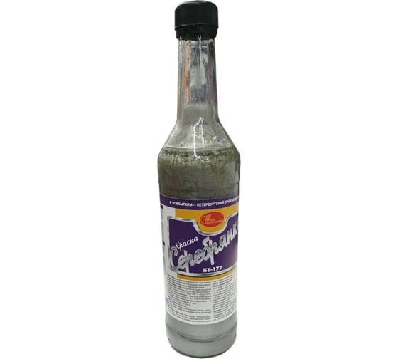 Краска БТ-177 НОВБЫТХИМ серебрянка 0,5л 1822