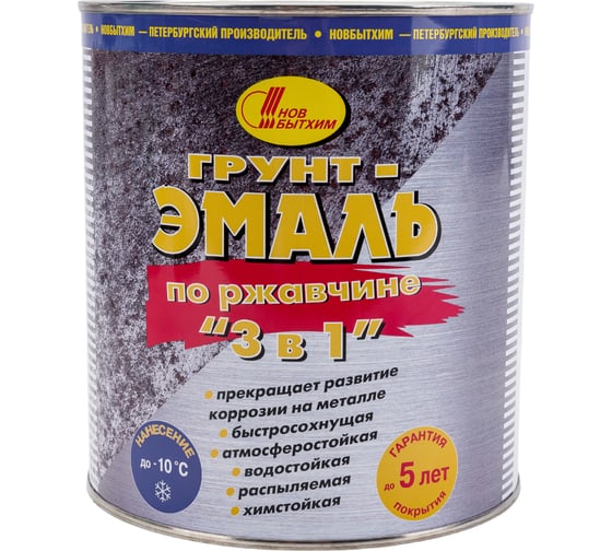 Грунт-эмаль по ржавчине 3в1 Новбытхим зеленая 3 л 2979