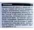 Грунт-эмаль по ржавчине 3в1 НОВБЫТХИМ темно-серая 3 л 1118 3