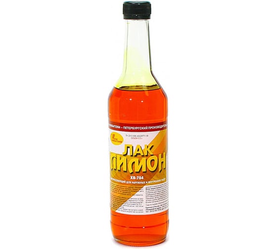 Лак ХВ-784 НОВБЫТХИМ лимон, 0.5 л 1787