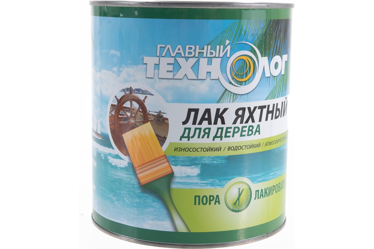 Яхтный лак НОВБЫТХИМ глянцевый 3 л 1263 - выгодная цена, отзывы ...